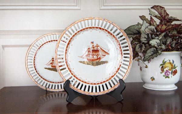 Pair of Lattice Edged Decorative Plates – £70